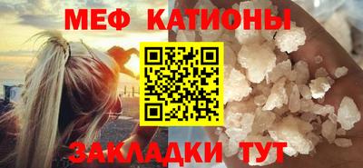 кокаин колумбия Краснокаменск
