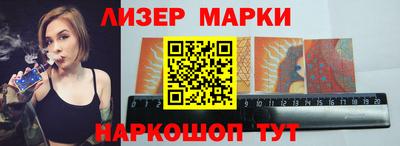 кокаин колумбия Краснокаменск