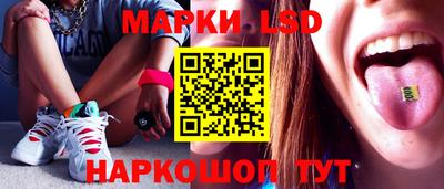 прущая мука Комсомольск-на-Амуре