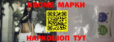 МДМА Краснодар