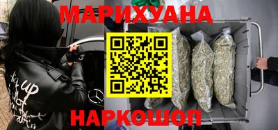 амф Краснознаменск