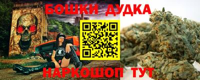 прущая мука Комсомольск-на-Амуре