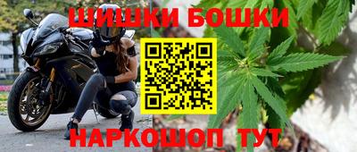 кокаин колумбия Краснокаменск