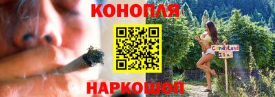 бошки Конаково
