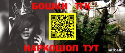 кокаин колумбия Краснокаменск
