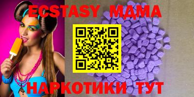 бошки Конаково