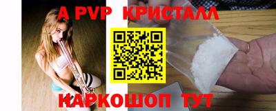 кокаин колумбия Краснокаменск