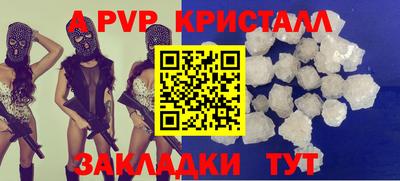 кокаин колумбия Краснокаменск