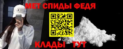 прущий лед Коммунар