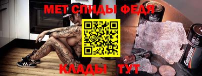 прущая мука Комсомольск-на-Амуре