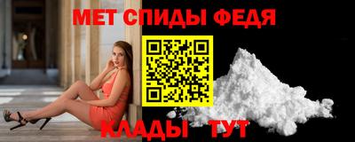 бошки Конаково