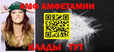 кокаин колумбия Краснокаменск