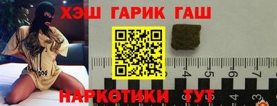 прущий лед Коммунар