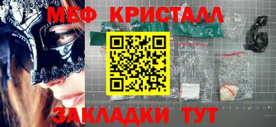 бошки Конаково