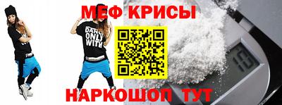 кокаин колумбия Краснокаменск